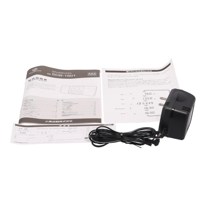 SOUNDLOOK コイズミ/CDステレオシステム/SDB-1601/K/SDB-1601/K//112509/Bランク/70