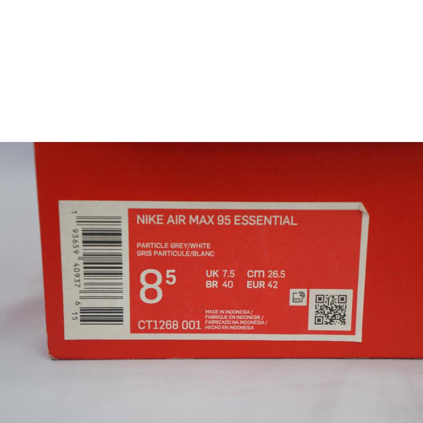 NIKE ナイキ/エアマックス95 WHT/GRY/CT1268 001//SAランク/07