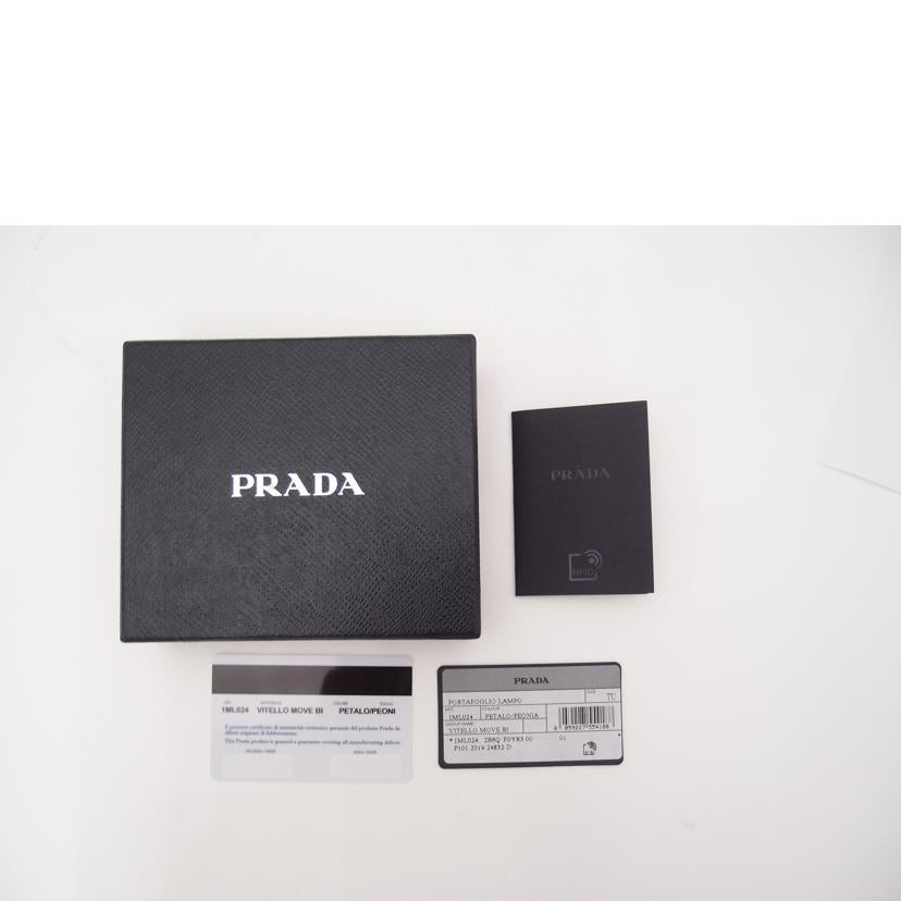 PRADA プラダ/サフィアーノレザー二つ折り財布/ピンク/1ML024//230-A/SAランク/69