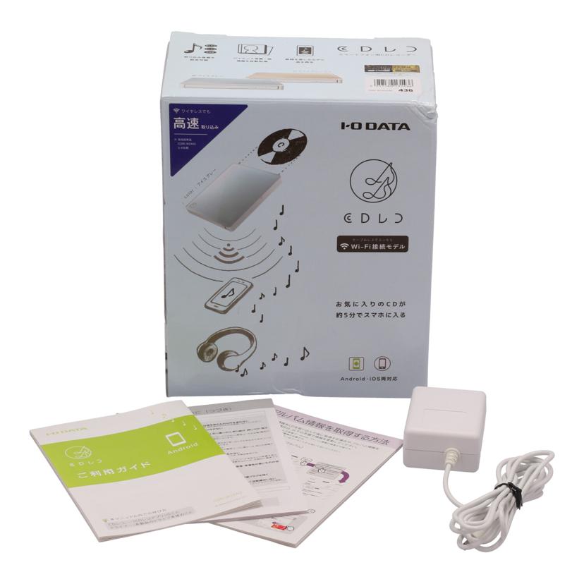 I.O DATA アイ・オー・データ/CDレコーダー/CDレコ/CDRI-W24AI2BL//ZCN000109065/Bランク/70