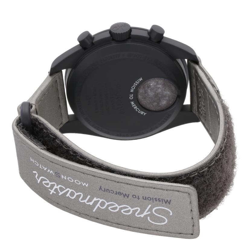 OMEGA×swatch オメガ×スウォッチ/MISSION TO MERCURY/クオーツ/SO33A100//SAランク/75