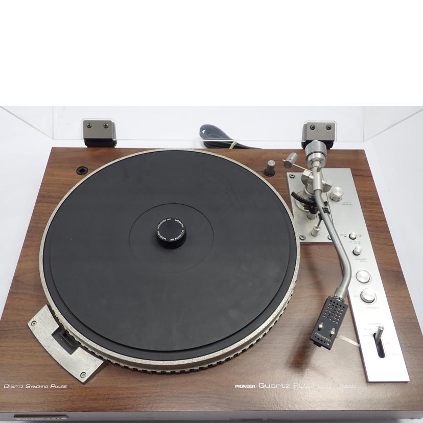 pioneer パイオニア/ターンテーブル/XL-1550//Bランク/62