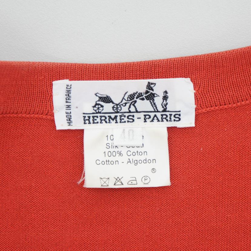 HERMES エルメス/シルク×コットンカーディガン//サイズ:40/ABランク/75