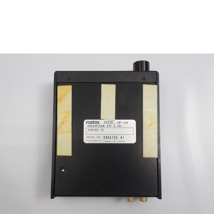 FOSTEX フォステクス フォステックス/ヘッドホンアンプ/HP-A4//Bランク/62