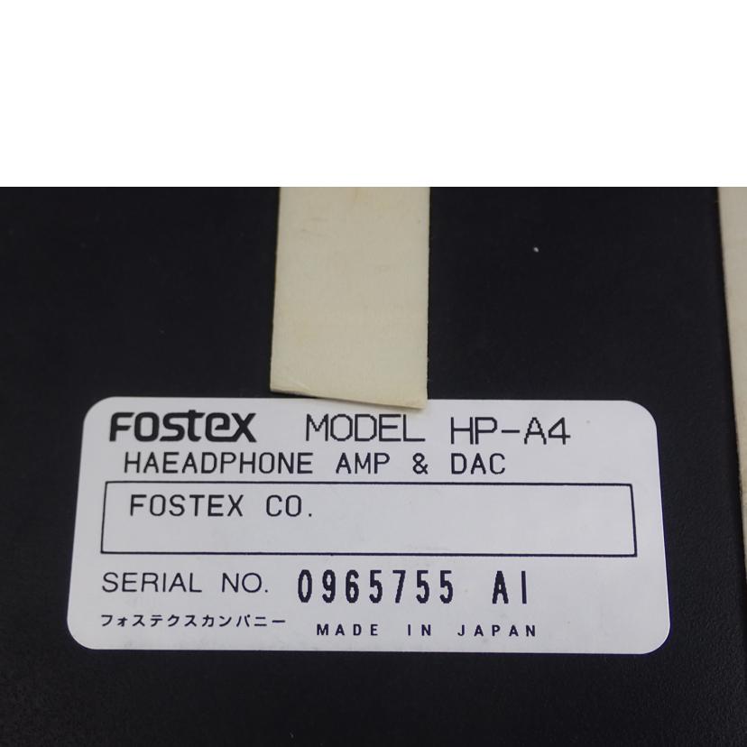 FOSTEX フォステクス フォステックス/ヘッドホンアンプ/HP-A4//Bランク/62