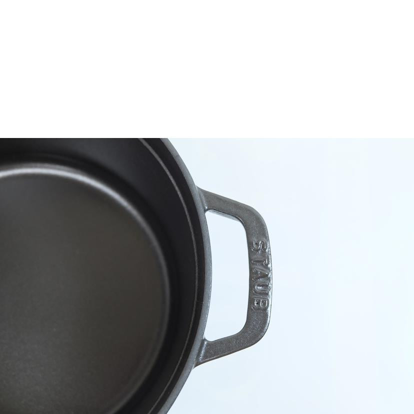 staub/STAUB ピコ・ココット・ラウンド/40500-241//SAランク/71