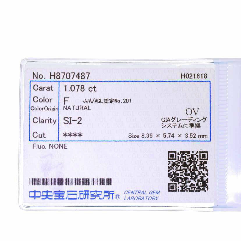 K18WG/K18WGダイヤR1.078/1.32#13/5.5//1.078/1.32/Aランク/75