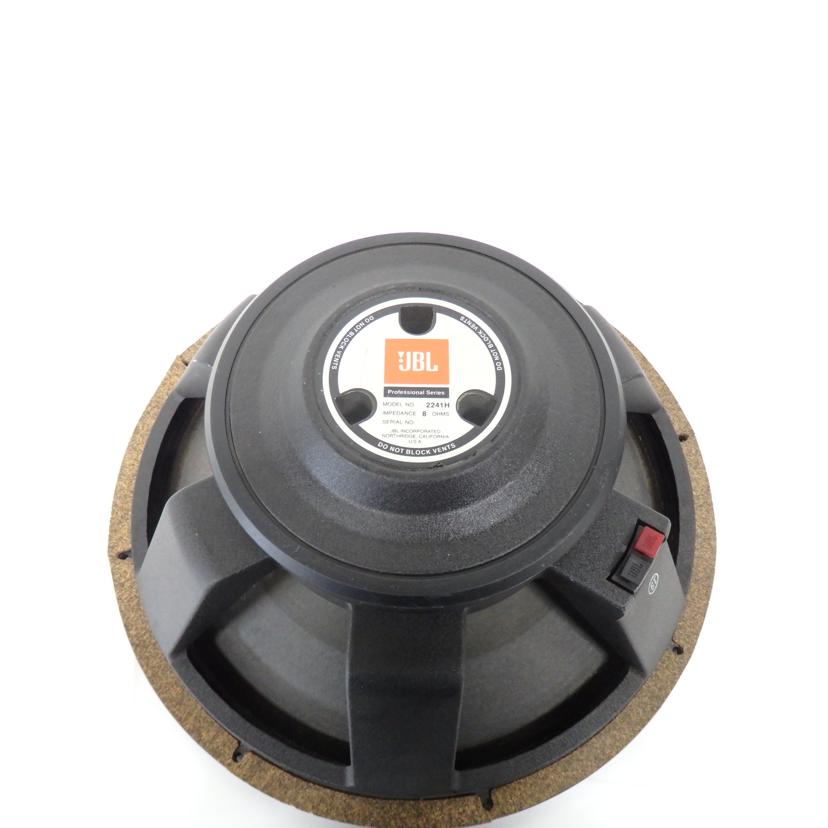 JBL ジェービーエル/ウーファーユニット/2241H//112005/112003/Cランク/72