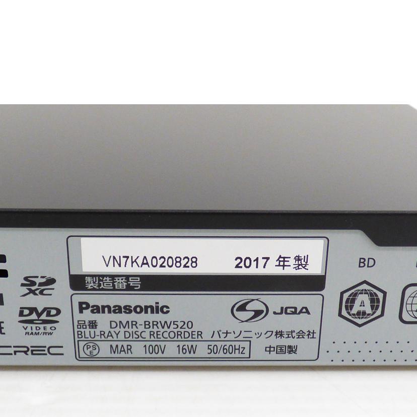 Panasonic パナソニック/BDレコーダー/DMR-BRW520/DMR-BRW520//VN7KA020828/Aランク/64