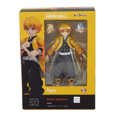 MAXFactory マックスファクトリー/figma/鬼滅の刃 我妻善逸/522//Aランク/81