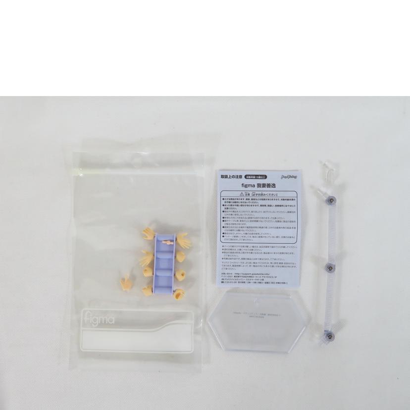 MAXFactory マックスファクトリー/figma/鬼滅の刃 我妻善逸/522//Aランク/81