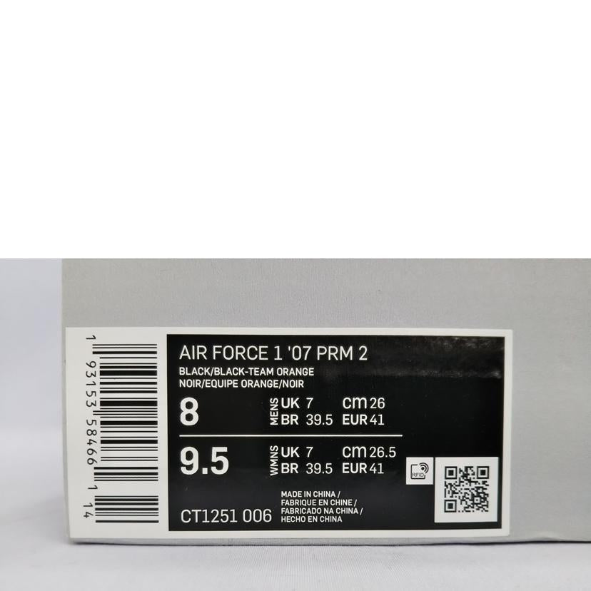 NIKE ナイキ/エアフォース107PRE 渋谷ハロウィン ORG/BLK/CT1251-006//SAランク/07