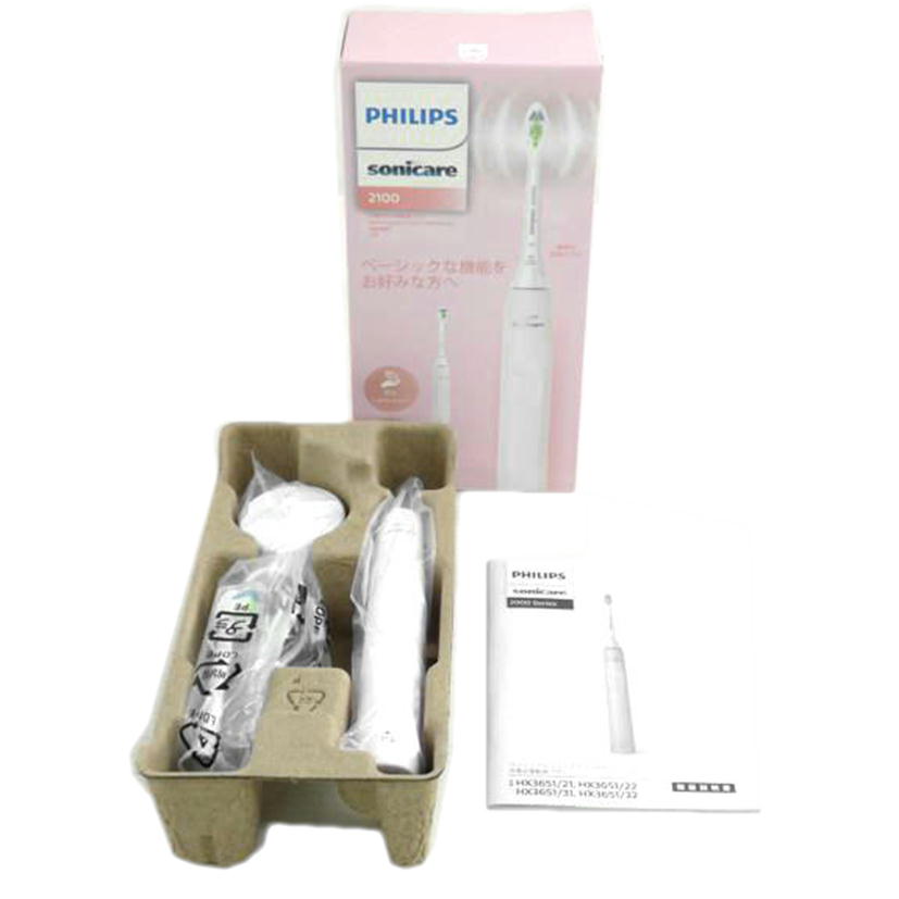 PHILIPS フィリップス/充電式音波電動歯ブラシsonicare/2100シリーズ HX3651/31//Sランク/64