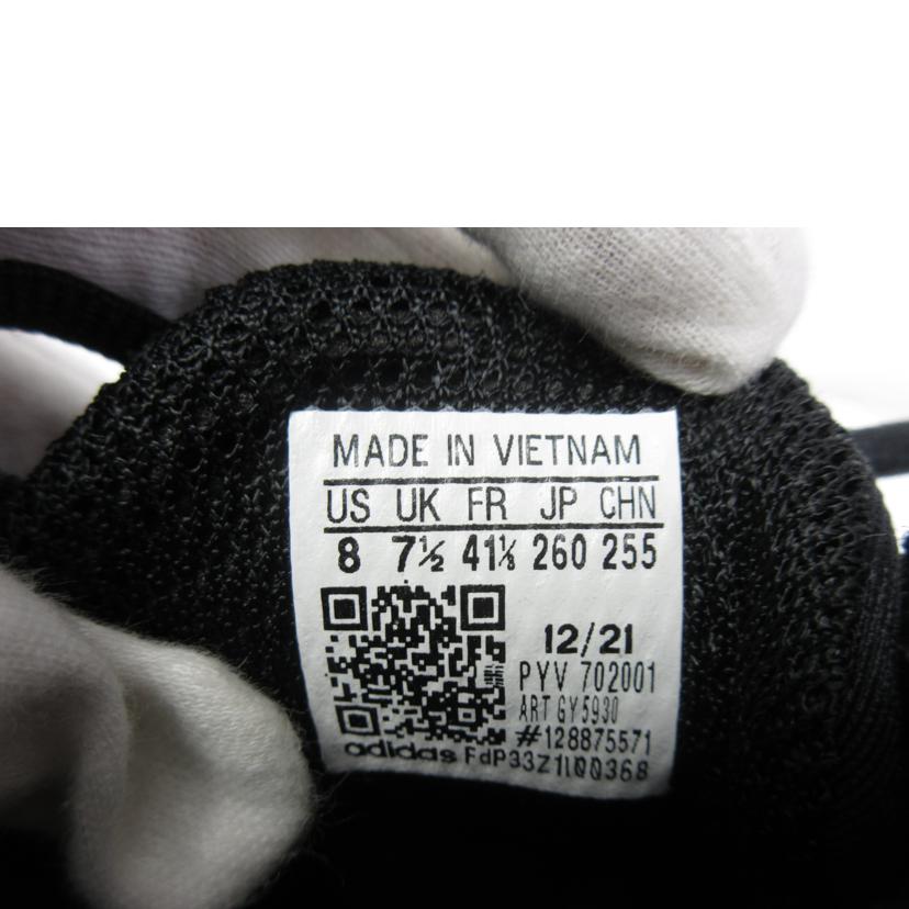 adidas adidas/SUPERNOVA CUSHION 7/GY5930//ABランク/70