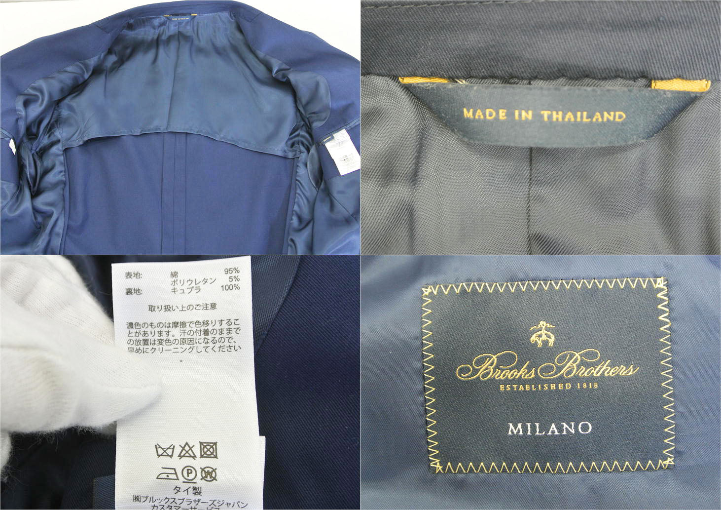 BROOKS BROTHERS(ブルックス ブラザーズ)/コットン ストレッチツイル 2釦ジャケット/39S/W33/SAランク/51