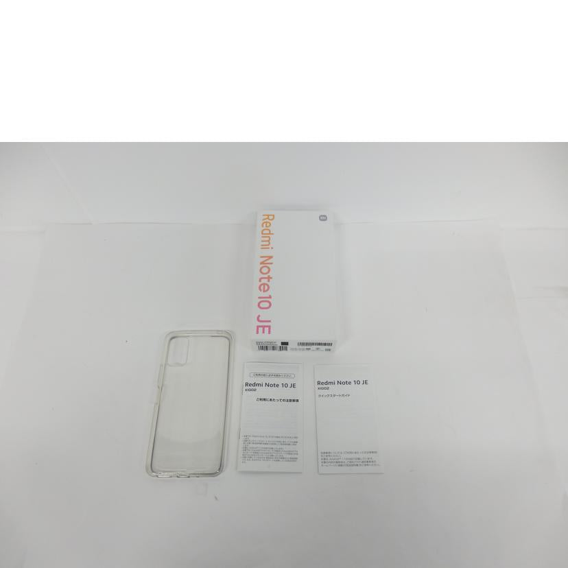 xiaomi au シャオミ/スマートフォン/Redmi Note 10 JE/XIG02 au//34464/21VA00622/Aランク/05