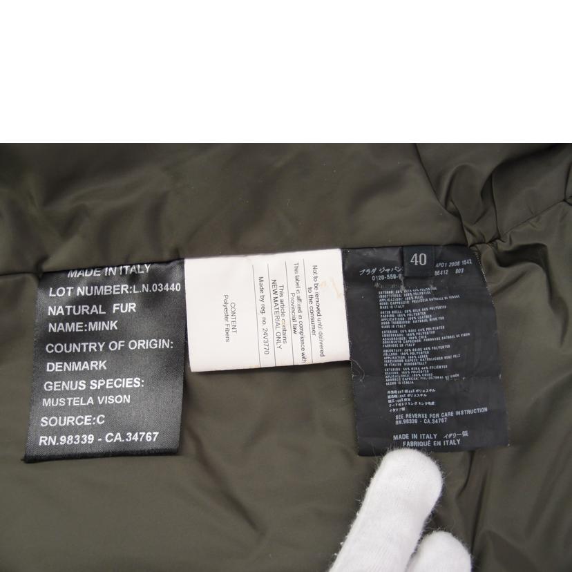 PRADA プラダ レディース /ミンクファー付ナイロンコート/カーキ/40(M)//ABランク/69