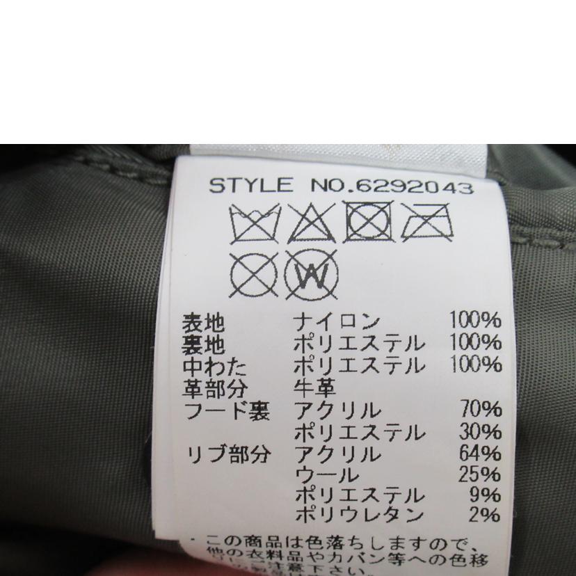 AVIREX/ミリタリージャケットN-3B/カーキ/M/6292043//ABランク/63