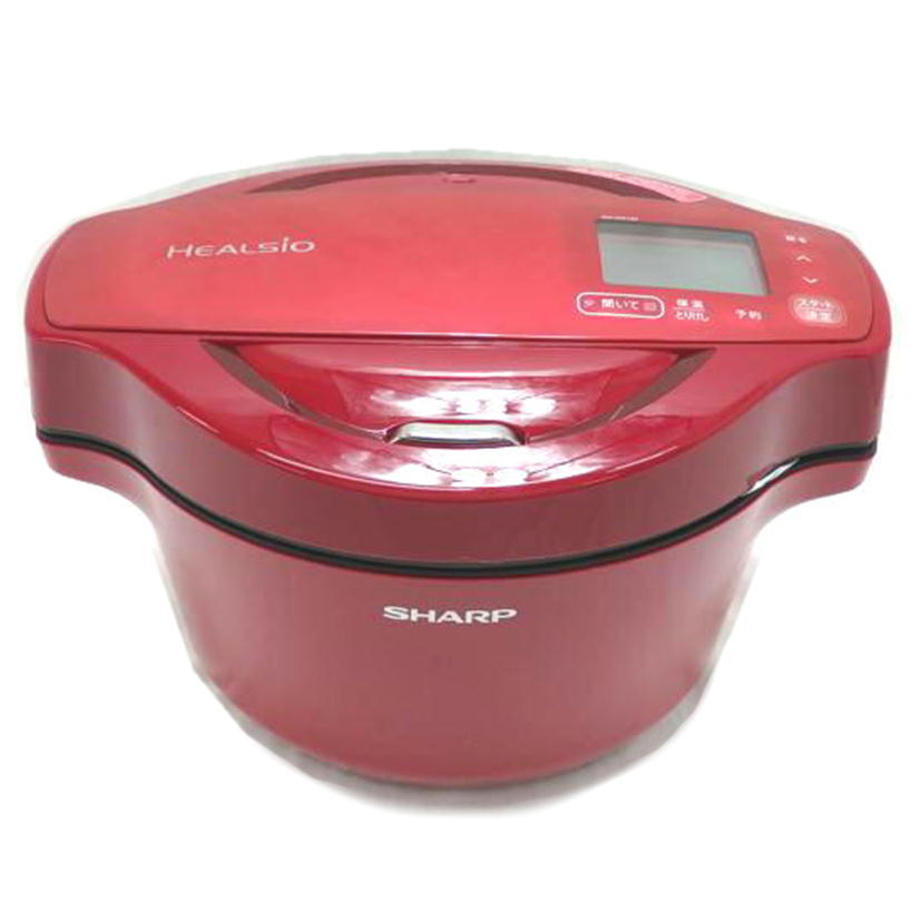 SHARP シャープ/ヘルシオ ホットクック/KN-HW16F-R//SAランク/85
