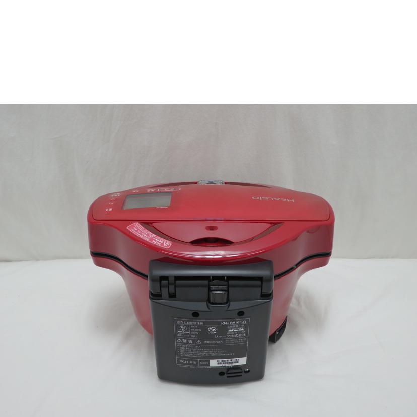 SHARP シャープ/ヘルシオ ホットクック/KN-HW16F-R//SAランク/85