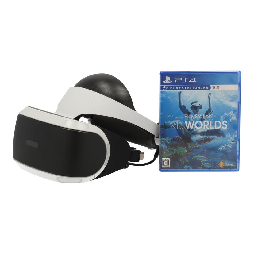 SONY ソニー/PlayStation VR /CUHJ-16006//S017235712D/Cランク/75