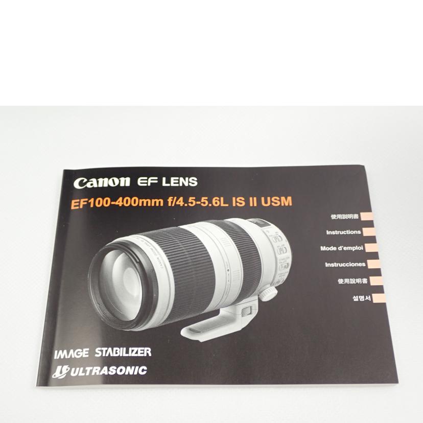 Canon キヤノン/デジタル対応レンズ/EF100-400 //Aランク/62