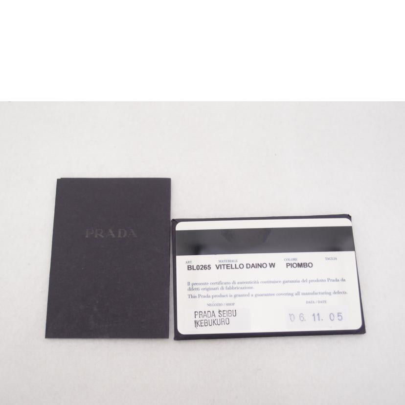 PRADA プラダ ハンドバッグ レザー メタリック レディース/レザーミニボストン/シャンパンゴールド系/BL0265//38/ABランク/69