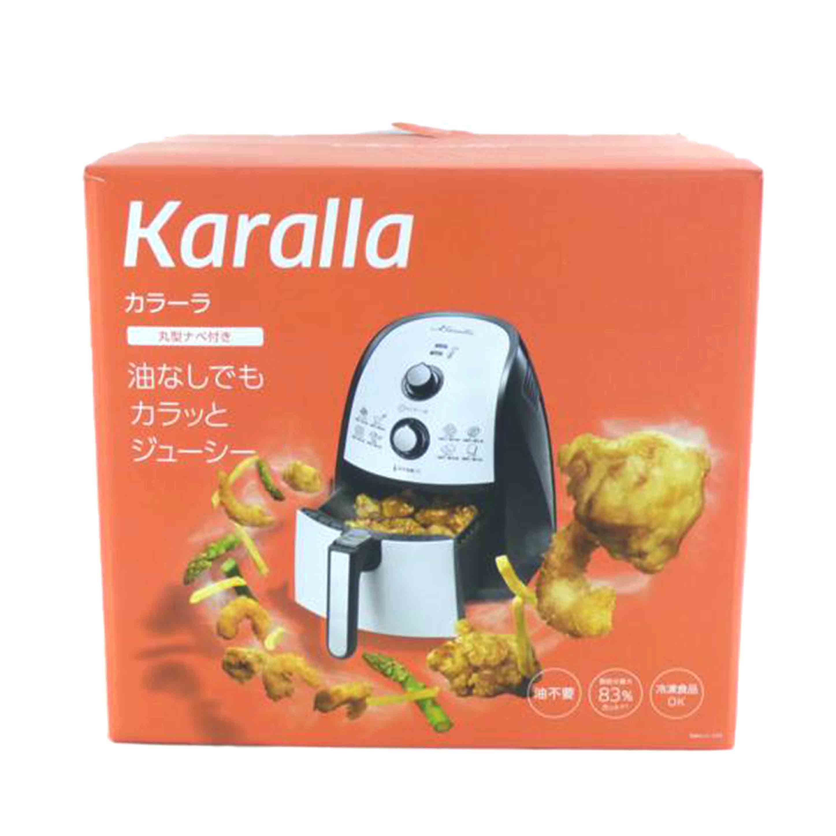 Shop Japan ショップジャパン/karalla カラーラ/ //Sランク/64