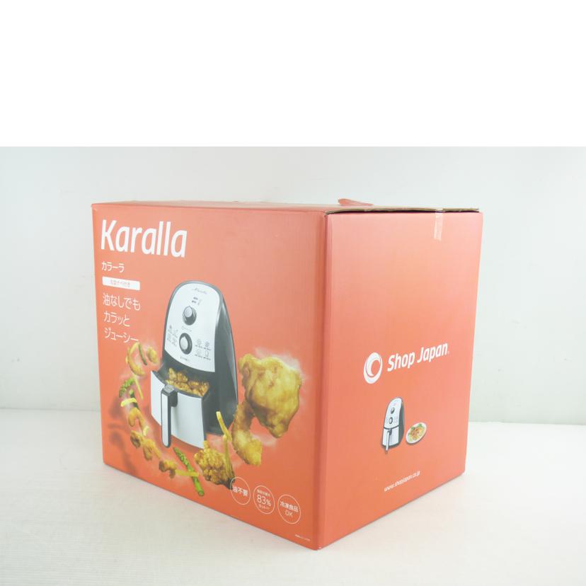 Shop Japan ショップジャパン/karalla カラーラ/ //Sランク/64