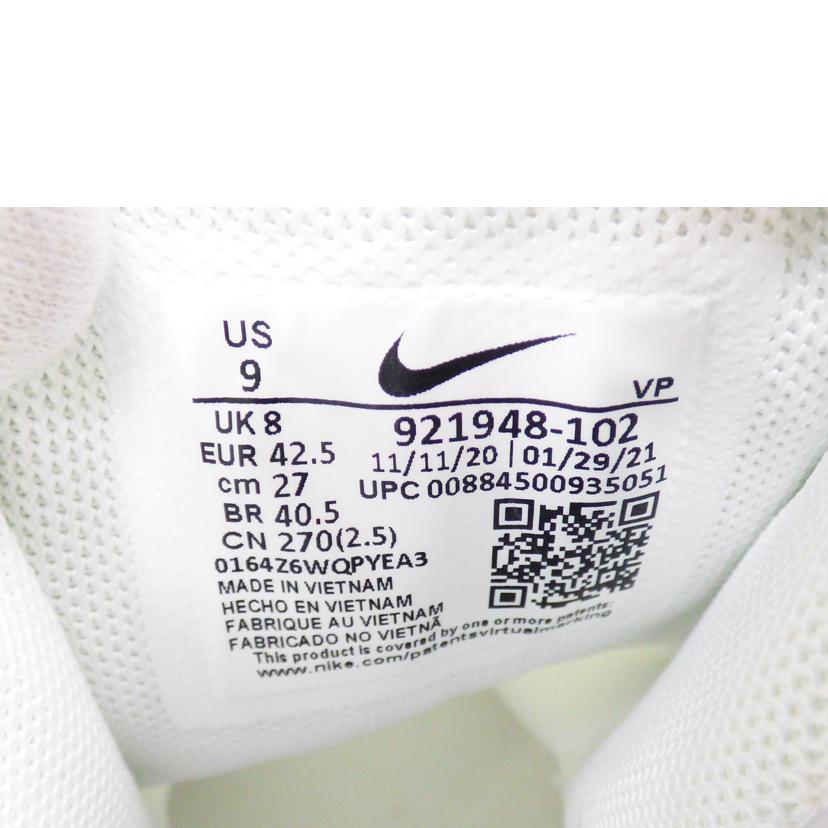 NIKE ナイキ/エアモアアップテンポ96 ホワイト バーシティレッド/921948-102//Aランク/64