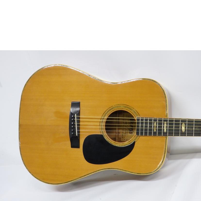 Morris モーリス/アコースティックギター/W-40//Cランク/67