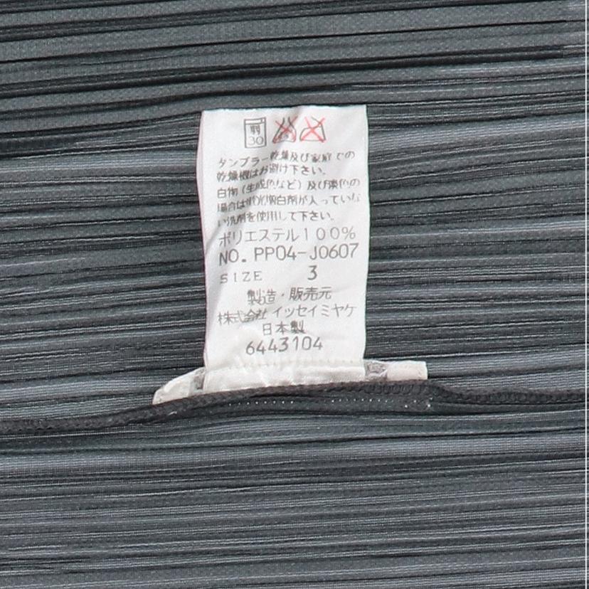 ISSEY MIYAKE イッセイミヤケ/ISSEY MIYAKE プリーツカーディガン//ABランク/75