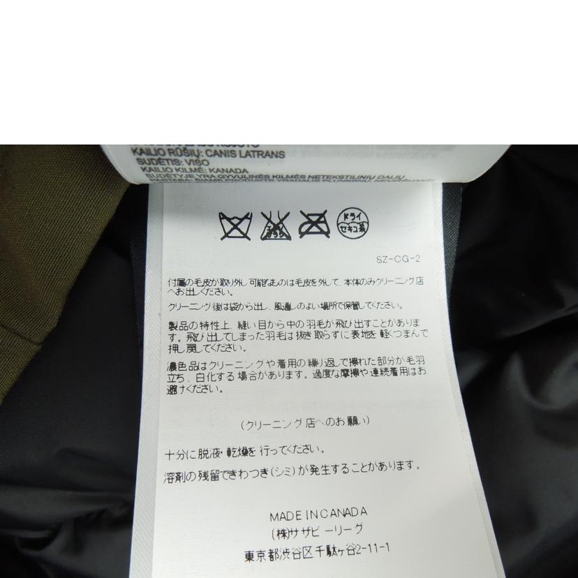 CANADA GOOS/CANADA GOOSE ブルックフィールド ダウンジャケット コート ミリタリーグリーン サイズM/2300JM//Cランク/83