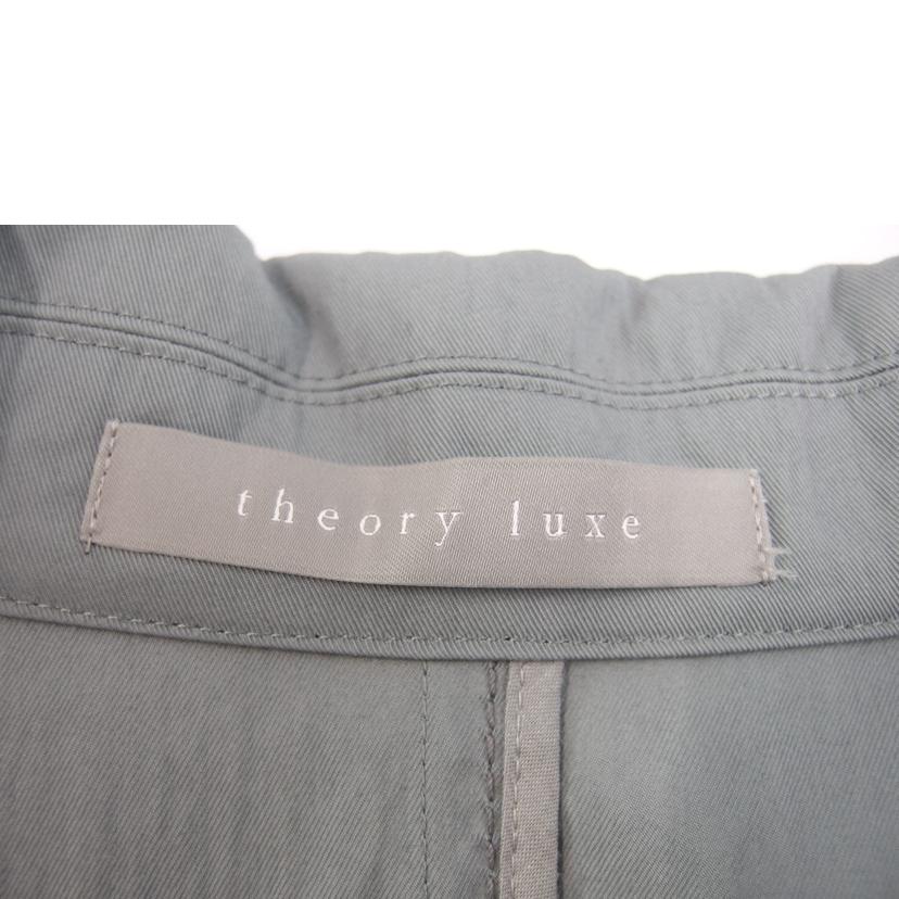 theory luxe セオリーリュクス/theory luxe トレンチコート ロングコート モスグリーン サイズ38/03-0109605-670-038//ABランク/83