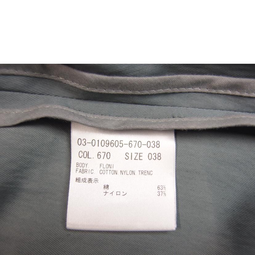 theory luxe セオリーリュクス/theory luxe トレンチコート ロングコート モスグリーン サイズ38/03-0109605-670-038//ABランク/83