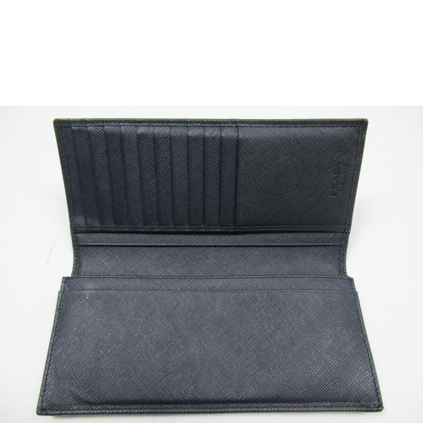 PRADA プラダ/二つ折り長財布/サフィアーノ/2MV836//ABランク/63