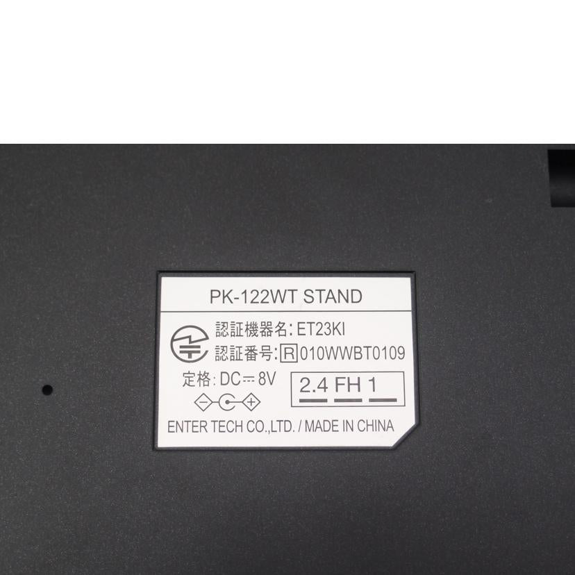 ON STAGE 佐藤商事/パーソナルカラオケ機/PK-122WT(N)//Aランク/69