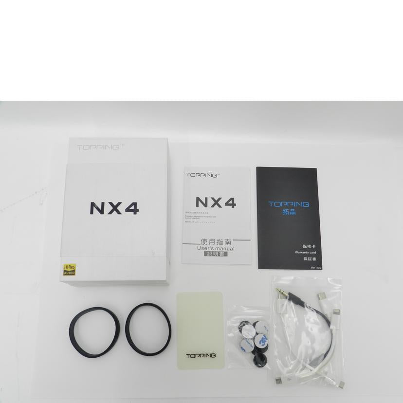 TOPPING トッピング/ヘッドホンアンプ/NX4//1704331140/Aランク/69
