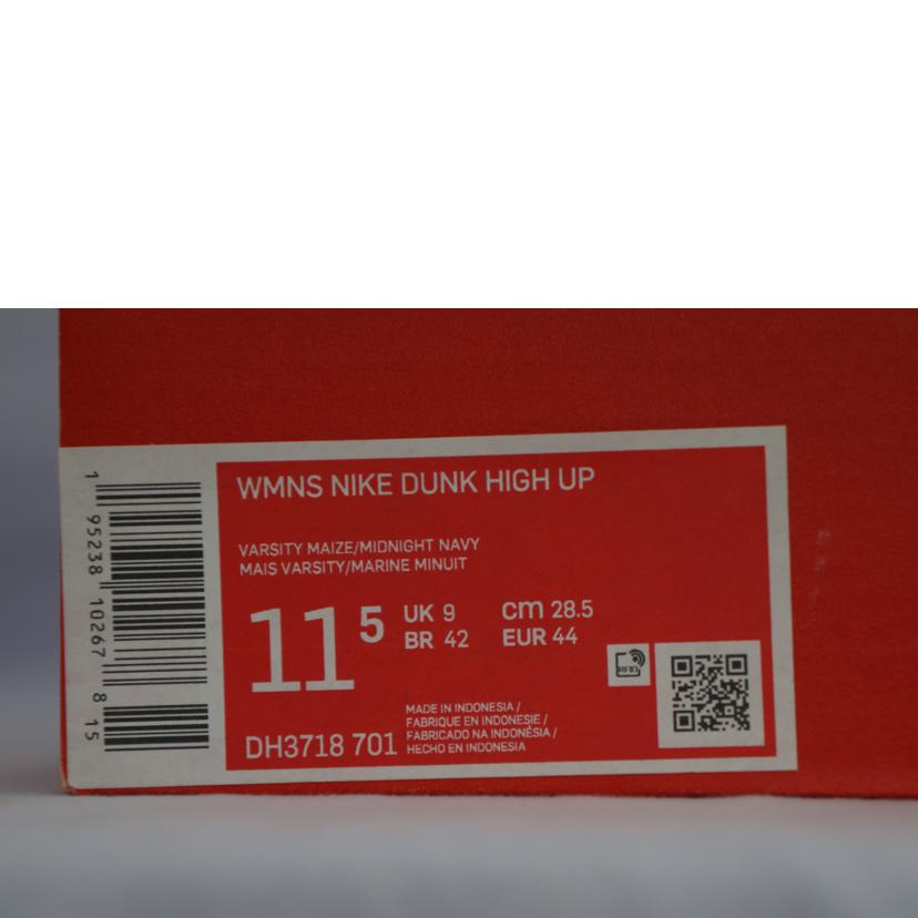 NIKE ナイキ/ダンクHI UP NVY/YEL/RED/DH3718 701//SAランク/07