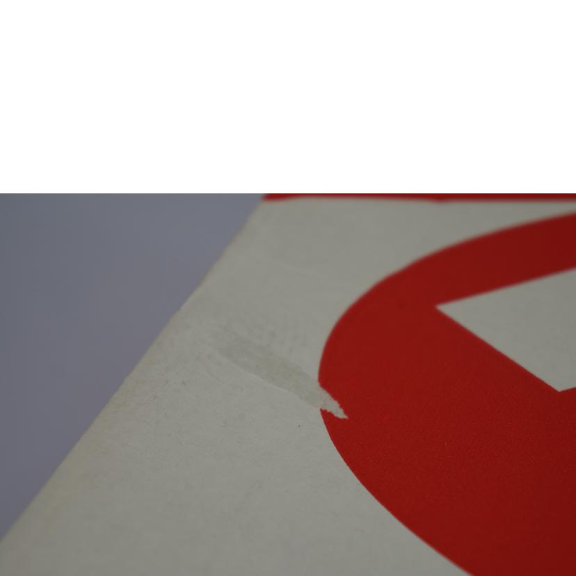 NIKE ナイキ/ダンクHI UP NVY/YEL/RED/DH3718 701//SAランク/07