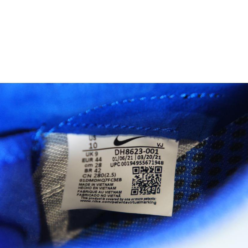 NIKE ナイキ/AIR TUNEDMAX WHT/BLU/DH8623 001//SAランク/94