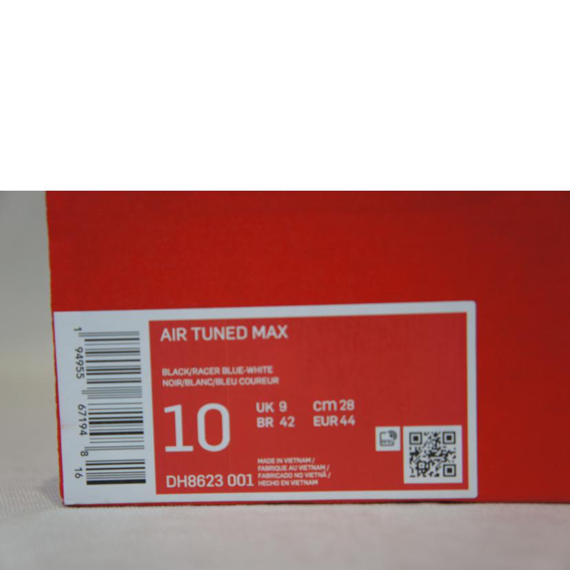 NIKE ナイキ/AIR TUNEDMAX WHT/BLU/DH8623 001//SAランク/94