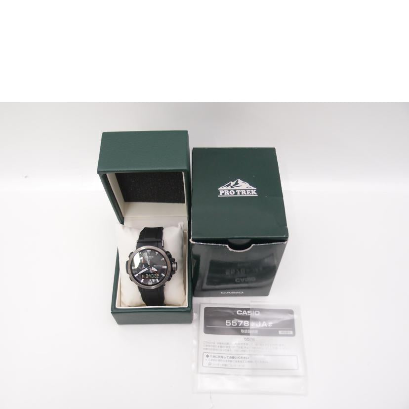 CASIO カシオ 腕時計 クレイマーライン 気圧 高度 方位 計測/PRO TREK/トリプルセンサー/電波ソーラー/PRW-60Y-1AJF//Aランク/69