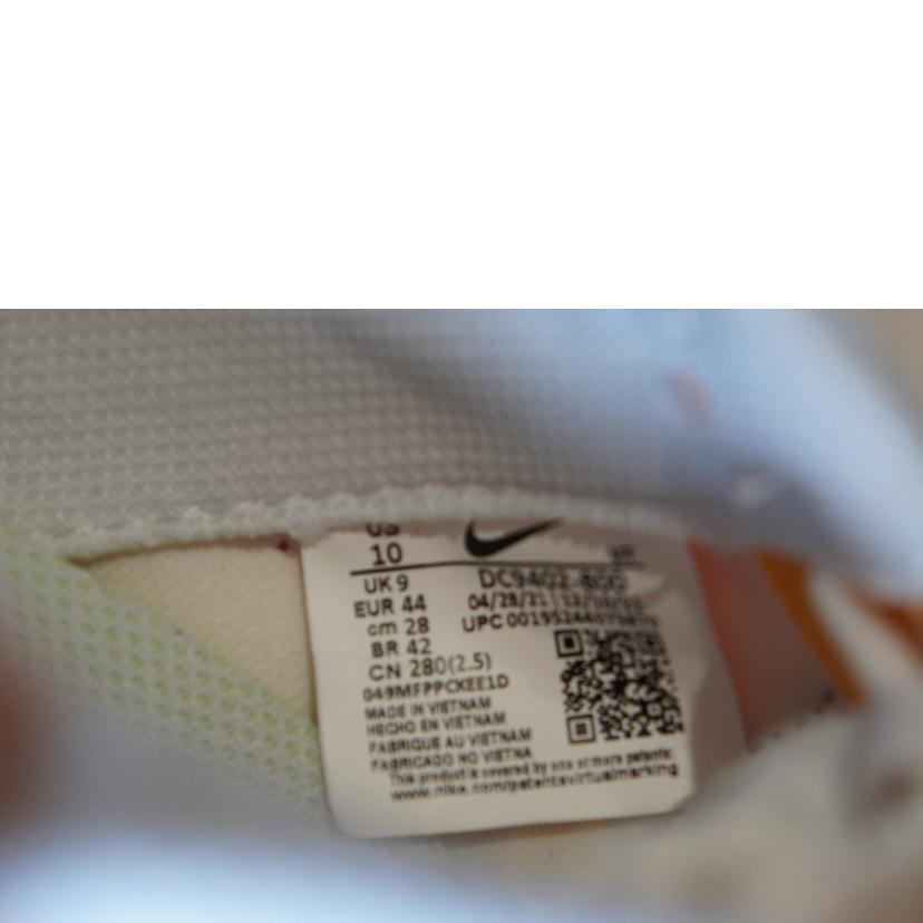 NIKE ナイキ/AIRMAX PRE-DAY YEL/ORG/DC9402 800//SAランク/94