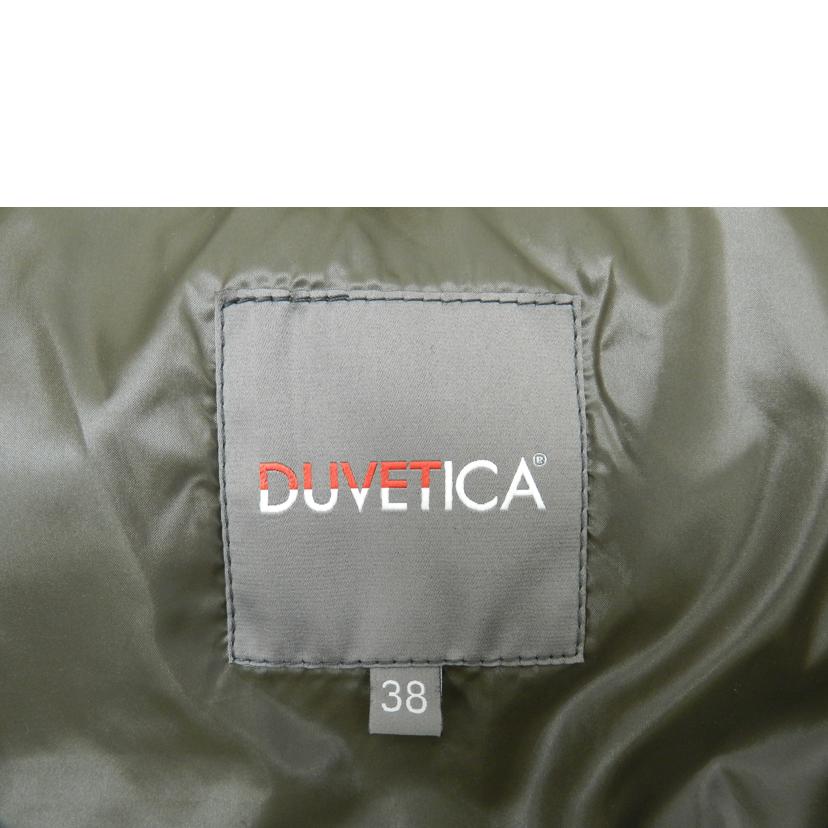DUVETICA デュペチカ/DUVETICA ダウン//Aランク/69
