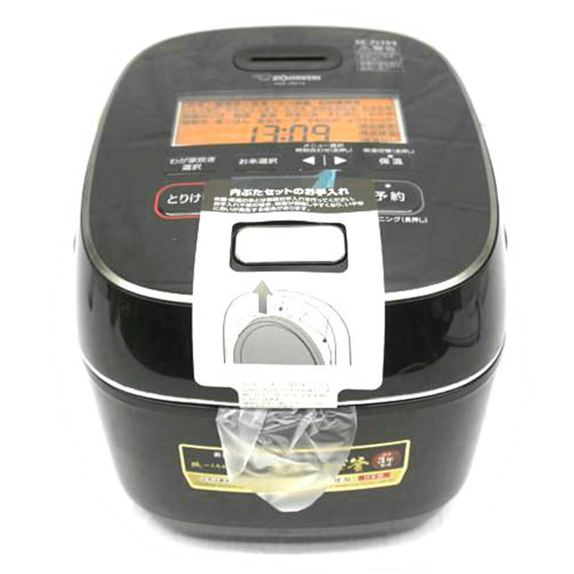 ZOJIRUSHI 象印/圧力IH炊飯ジャー 5.5合炊き/NW-JW10-BA//0310909/SAランク/05