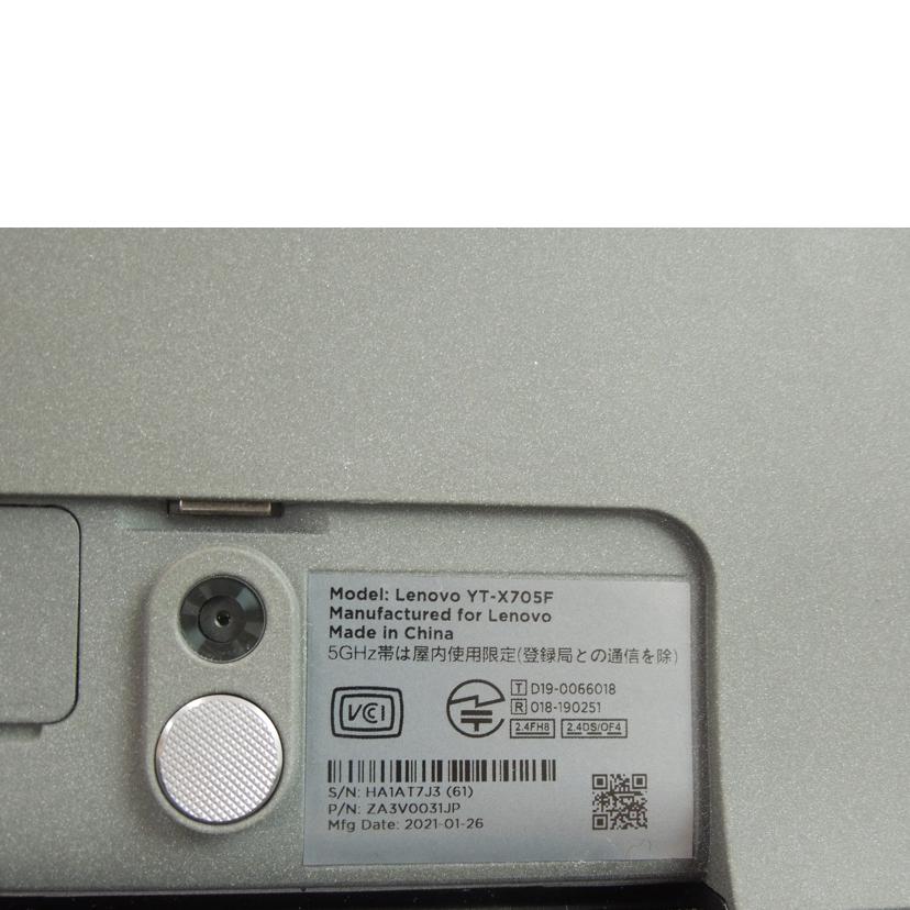 Lenovo Lenovo/タブレット/YT-X705F//ABランク/83