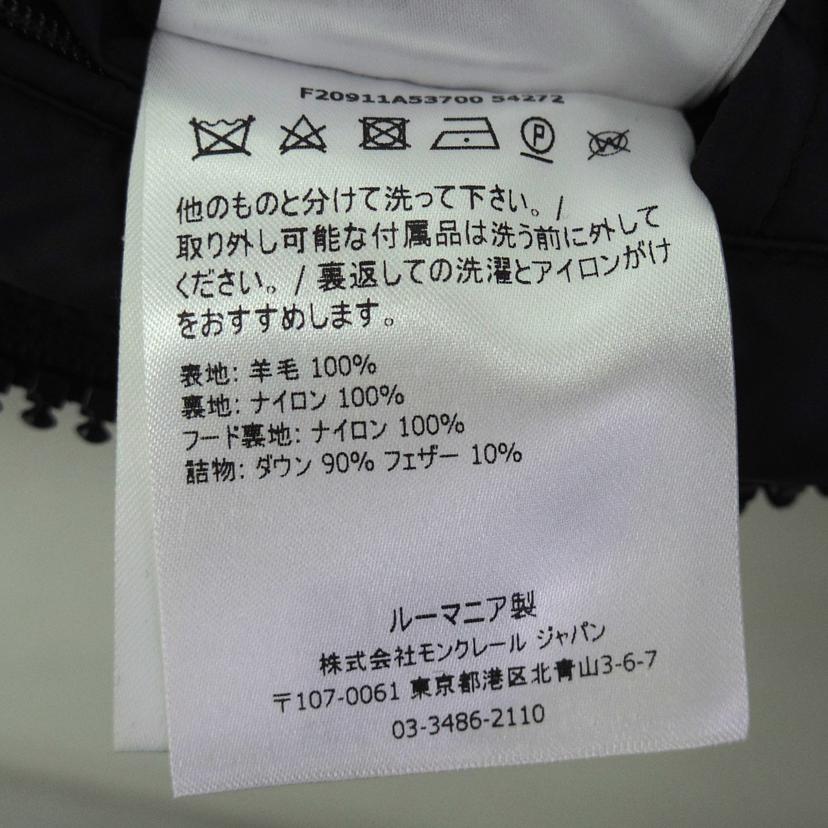 MONCLER モンクレール/MONCLER MONTGENEVRE ダウン//Bランク/75