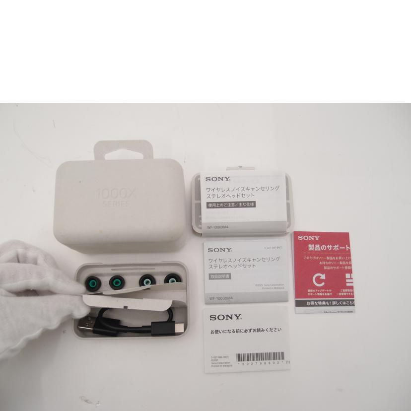 SONY ソニー/ワイヤレスイヤフォン/WF-1000XM4//5661561/Aランク/69