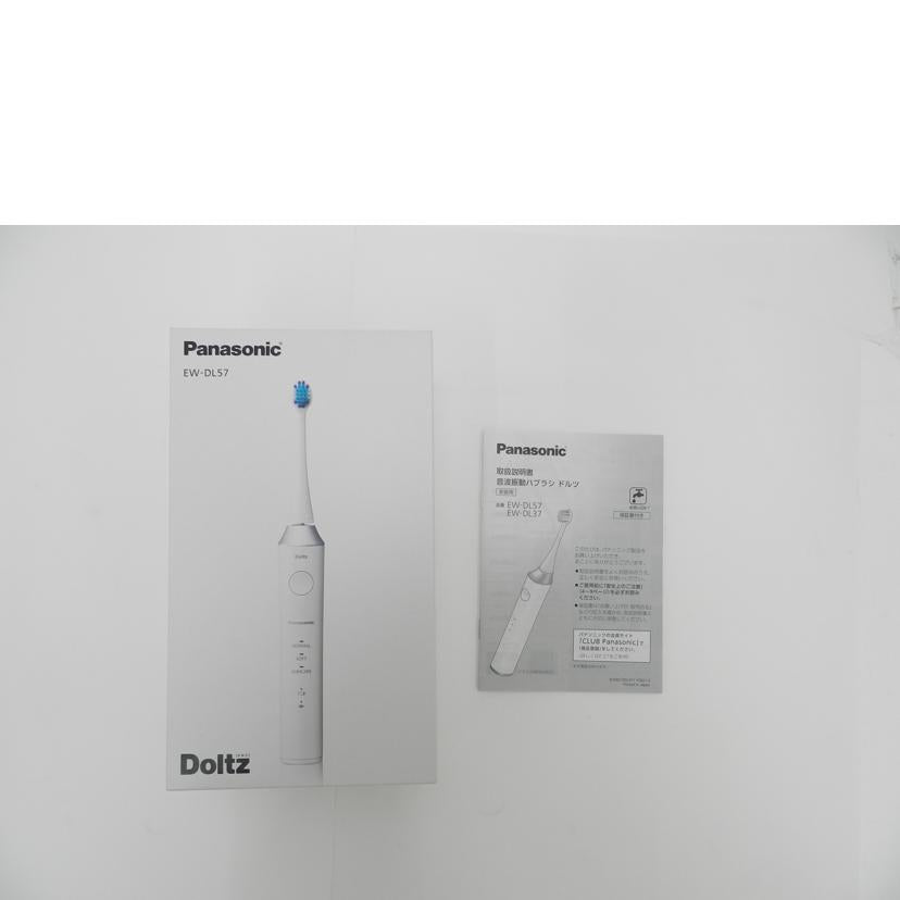 Panasonic Panasonic/音波振動ハブラシ/9264691626197//Aランク/69